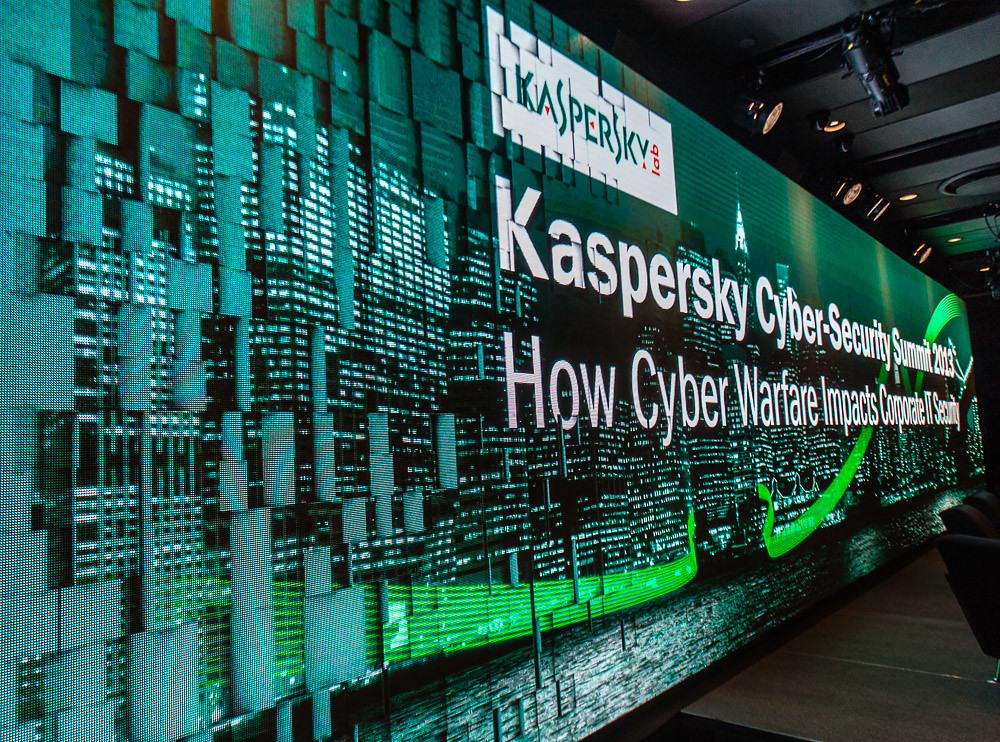 Američka administracija zabranjuje prodaju softvera ruske kompanije Kaspersky