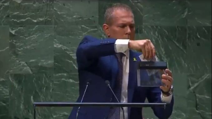 INCIDENT Izraelski ambasador uništio Povelju UN-a