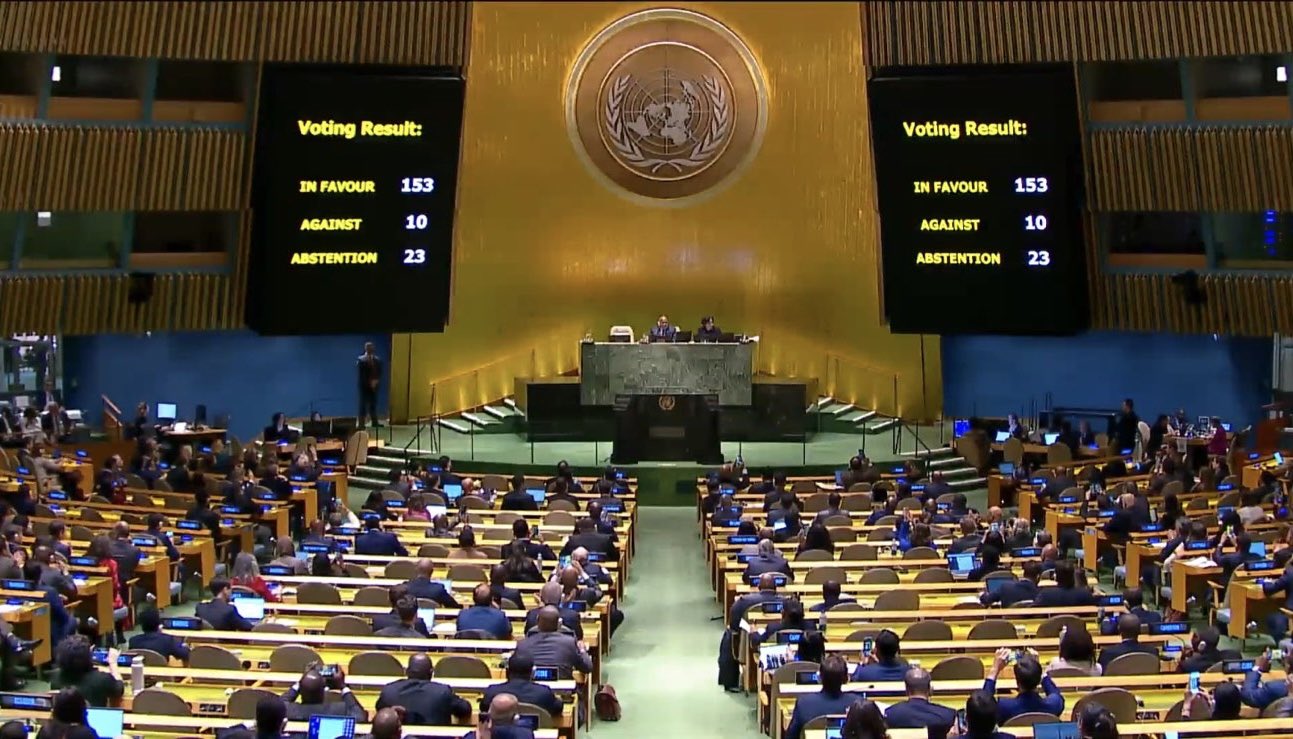 Odgođeno glasanje o rezoluciji o Srebrenici